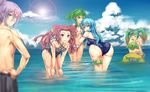  4girls ass blush cloud cloudy_sky commentary_request day duel_monster gishki_ariel gishki_avance gishki_emilia highres kamui_hope_of_gusto looking_at_viewer multiple_boys multiple_girls ocean partially_submerged reeze_whirlwind_of_gusto sky smile solo_focus sunlight swimsuit wading wet winda_priestess_of_gusto yinzhang yuu-gi-ou 