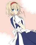  alice_margatroid alternate_costume apron blonde_hair blue_dress blue_eyes blush dress enmaided hairband maid maid_apron puffy_short_sleeves puffy_sleeves shirt short_sleeves solo touhou tray tsuno_no_hito waist_apron 