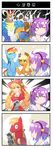  2girls 4koma all_might applejack big_macintosh boku_no_hero_academia bravestarr comic commentary cowboy_hat doll genderswap genderswap_(ftm) genderswap_(mtf) hat highres humanization jewelry komeiji_satori marshal_bravestarr multicolored_hair multiple_boys multiple_girls muscle my_little_pony my_little_pony_friendship_is_magic necklace rainbow_dash rainbow_hair touhou translated xin_yu_hua_yin 