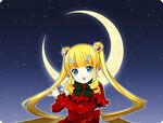  \m/ bishoujo_senshi_sailor_moon blonde_hair blue_eyes bow capelet cosplay crescent_moon curly_hair double_bun dress earrings eki_mirin highres jewelry long_hair looking_at_viewer moon open_mouth red_capelet red_dress rozen_maiden sailor_moon sailor_moon_(cosplay) shinku sky solo sparkle star_(sky) starry_moon starry_sky tsuki_ni_kawatte_oshioki_yo twintails very_long_hair 