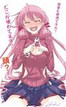  akashi_(kantai_collection) blush breasts cleavage cleavage_cutout closed_eyes hair_ribbon hip_vent kantai_collection large_breasts long_hair lzd meme_attire open-chest_sweater open_mouth pink_hair ribbed_sweater ribbon skirt solo sweater translated tress_ribbon turtleneck wrench 