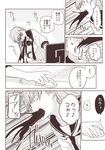  blood blood_from_mouth clutching_chest comic commentary constricted_pupils coughing_blood eighth_note greyscale highres hikawa79 kantai_collection monitor monochrome mouse_(computer) musical_note ooi_(kantai_collection) translated 
