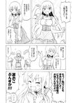  4girls alternate_costume bismarck_(kantai_collection) blush comic dirndl german_clothes greyscale height_difference hibiki_(kantai_collection) ikazuchi_(kantai_collection) kantai_collection long_hair looking_at_another monochrome multiple_girls nome_(nnoommee) oktoberfest prinz_eugen_(kantai_collection) short_hair tears translated 