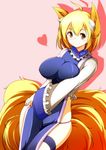  animal_ears blonde_hair blush breasts dutch_angle fox_ears fox_tail heart large_breasts long_sleeves looking_at_viewer merry_(diameri) multiple_tails no_hat no_headwear no_pants pink_background shirt short_hair smile solo tabard tail touhou wide_sleeves yakumo_ran yellow_eyes 
