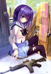  absurdres assault_rifle blue_eyes breasts gun half_updo highres honjou_kasumi izumi_tsubasu m4_carbine medium_breasts pantyhose pleated_skirt purple_hair re:stage! rifle school_uniform short_hair skirt solo torn_clothes torn_legwear translation_request weapon 