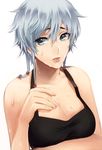  bare_shoulders bleach breast_hold breasts cleavage kotetsu_isane lips medium_breasts parted_lips short_hair short_hair_with_long_locks silver_eyes silver_hair simple_background solo wet white_background yukin_(es) 
