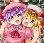  album_cover ascot bat_wings blonde_hair blush cheek-to-cheek cover crystal eye_contact fang flandre_scarlet hat hat_ribbon holding_hands looking_at_another mob_cap multiple_girls one_eye_closed open_mouth puffy_sleeves purple_hair red_eyes remilia_scarlet ribbon ryuu_(multitask) shirt short_hair short_sleeves siblings side_ponytail sisters smile touhou upper_body wings 