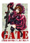  battle_rifle bayonet belt_boots black_footwear blush boots breasts brown_eyes brown_hair cosplay gate_-_jieitai_ka_no_chi_nite_kaku_tatakaeri gothic_lolita gun highres howa_type_64 kuribayashi_shino large_breasts lolita_fashion looking_at_viewer open_mouth rifle rory_mercury rory_mercury_(cosplay) sao_satoru short_hair solo thigh_boots thighhighs weapon 