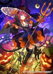  asymmetrical_horns bat bat_wings black_cat black_legwear blue_eyes cat company_name copyright_name crescent_moon detached_sleeves earrings elizabeth_bathory_(fate) elizabeth_bathory_(fate)_(all) elizabeth_bathory_(halloween)_(fate) fangs fate/extra fate/extra_ccc fate/grand_order fate_(series) ghost hair_ribbon halloween halloween_costume hat highres horns jack-o'-lantern jewelry long_hair moon official_art pink_hair pointy_ears pumpkin ribbon solo tail thighhighs wada_aruko wings witch_hat 
