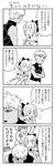  2girls ahoge archer artoria_pendragon_(all) bow check_translation comic dark_skin dark_skinned_male fate/grand_order fate/stay_night fate/unlimited_codes fate_(series) fujimaru_ritsuka_(female) greyscale hair_bow matou_shinji monochrome multiple_boys multiple_girls naka_(sm6130) partially_translated ponytail saber saber_lily sweatdrop translation_request younger |_| 