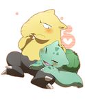  &lt;3 blush bulbasaur cuddling cute drowzee duo head_on_lap nintendo on_lap pok&eacute;mon video_games 