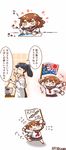  3koma black_hair blush brown_hair comic commentary_request cooking drawing fish flag hair_ornament hairclip hakama highres holding houshou_(kantai_collection) ikazuchi_(kantai_collection) japanese_clothes kantai_collection kappougi kimono long_hair motherly multiple_girls open_mouth ponytail running school_uniform serafuku short_hair simple_background skirt smile tairyou-bata tanaka_kusao tasuki tears translated 