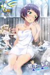  araki_rena artist_request blonde_hair card_(medium) character_name green_eyes multiple_girls naked_towel nishizono_honoka official_art onsen pink_hair purple_hair red_eyes short_hair snow snowing tokyo_7th_sisters towel twintails two_side_up uesugi_u_kyouko 