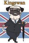  dog dress_shirt flag_background formal glasses kingsman:_the_secret_service necktie onikobe_rin pug pun shirt solo suit umbrella union_jack 
