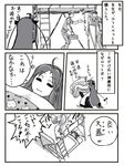  4koma bed comic fox greyscale monochrome morinomiya-sensei sleeping translation_request 