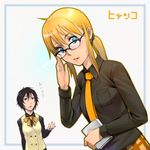  adjusting_eyewear angry bad_id bad_pixiv_id bespectacled blonde_hair blue_eyes book brown_eyes brown_hair eyewear_switch glasses hyakko kageyama_torako kazamatsuri_touma long_hair multiple_girls necktie ponytail school_uniform short_hair sidelocks skirt take9999 vest 