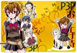  3boys animal bad_id bad_pixiv_id bandages blue_hair blush bow brown_hair dog female_protagonist_(persona_3) gun koromaru mochizuki_ryouji multiple_boys persona persona_3 persona_3_portable sanada_akihiko scarf school_uniform short_hair skirt smile suspenders weapon yutori_ac yuuki_makoto 