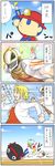  4koma comic crossover dancer elf elvaan esaka fernandez final_fantasy final_fantasy_xi gameplay_mechanics gym_uniform helmet highres hume m.u.g.e.n multiple_boys naitou pointy_ears spelunker translated vaan_(ff11) waku_waku_7 