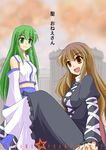  brown_eyes brown_hair cross-laced_footwear detached_sleeves green_eyes green_hair hijiri_byakuren kochiya_sanae long_hair multiple_girls parody saint_onii-san tonosama touhou very_long_hair 