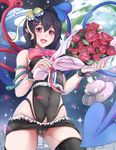  alternate_costume ass_visible_through_thighs asymmetrical_wings bad_id bad_pixiv_id black_hair black_legwear black_panties black_skirt blue_wings blush bouquet bow cameltoe cat city commentary_request covered_navel cowboy_shot crop_top double_v earth flower frilled_cuffs frilled_shirt frilled_skirt frills hair_flower hair_ornament highleg highleg_panties hips houjuu_nue leotard light_trail miniskirt navel open_mouth panties petals poini_(king-scarlet-dead) pointy_ears polearm purple_eyes red_wings rose rose_petals shirt short_hair skindentation skirt smile snake solo space star thighhighs thighs tongue touhou trident ufo underwear v weapon wings wrist_cuffs 