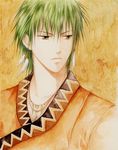  agahari earrings feathers fire_emblem fire_emblem:_rekka_no_ken green_eyes green_hair jewelry male_focus rath solo traditional_clothes traditional_media 