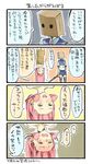  4koma :d akashi_(kantai_collection) bag bag_over_head blush bound comic commentary green_eyes kantai_collection multiple_girls nonco ooyodo_(kantai_collection) open_mouth paper_bag pink_hair shinai smile sword tears teeth tied_up translated trembling upside-down wavy_mouth weapon 