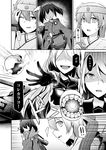  3girls armored_aircraft_carrier_oni comic greyscale headband hiryuu_(kantai_collection) kantai_collection monochrome multiple_girls rui_shi_(rayze_ray) souryuu_(kantai_collection) translated 