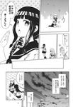  61cm_quadruple_(oxygen)_torpedo_mount comic fairy_(kantai_collection) greyscale highres kantai_collection kitakami_(kantai_collection) kouji_(campus_life) monochrome multiple_girls ooi_(kantai_collection) page_number partially_translated translation_request 