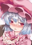  bad_id bad_pixiv_id blue_hair blush commentary_request dress hammer_(sunset_beach) hat hat_ribbon milk mob_cap open_mouth pink_dress red_eyes remilia_scarlet ribbon silver_hair solo spilled_milk suggestive_fluid tears touhou upper_body 