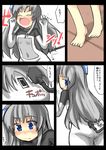  barefoot blue_eyes cable comic confused gaoo_(frpjx283) highres looking_back original pain tablet-tan translated unplugged usb white_hair 