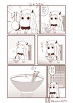  bowl chair change_purse chopsticks closed_eyes comic commentary cup eating food frog hand_on_own_stomach highres kantai_collection monochrome moomin muppo no_humans no_mouth noodles noren northern_ocean_hime pouch ramen sazanami_konami sidelocks sigh sliding_doors table translated visible_air 