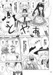  bubble_skirt check_translation comic dress expressionless frilled_dress frilled_sleeves frills greyscale hata_no_kokoro highres hirasaka_makoto komeiji_koishi long_hair luna_child mask monochrome multiple_girls shirt short_hair skirt star_sapphire sunny_milk touhou translation_request wings 