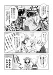  comic female_admiral_(kantai_collection) greyscale i-168_(kantai_collection) kantai_collection kirishima_(kantai_collection) midriff monochrome multiple_girls navel sarashi scar sword translation_request ugatsu_matsuki weapon z1_leberecht_maass_(kantai_collection) 