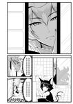  animal_ears aura cat_ears cat_tail chen cleaning comic dress fox_ears fox_tail greyscale hat highres indosou monochrome multiple_girls multiple_tails nekomata peeking sample short_hair slit_pupils socks sponge tabard tail touhou translated two_tails warugaki_(sk-ii) yakumo_ran 