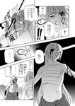  (ysy)s 2girls bare_shoulders bleeding blood check_translation clenched_teeth collarbone comic cuffs fujiwara_no_mokou greyscale grin holding holding_sword holding_weapon injury long_hair looking_at_viewer missing_eye monochrome multiple_girls navel one_eye_closed open_mouth outstretched_arms sarashi smile stabbing sweatdrop sword teeth touhou translation_request upper_body weapon 