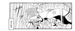  1girl :c capera comic greyscale hair_between_eyes headgear i-class_destroyer kantai_collection leaf_umbrella monochrome o_o rain shinkaisei-kan short_hair_with_long_locks tentacles translated wo-class_aircraft_carrier zzz 