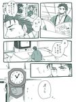  ^_^ ^o^ bonjiri_(torippo222) clock closed_eyes comic cuckoo_clock earrings gakuran hat jewelry jojo_no_kimyou_na_bouken kakyouin_noriaki kuujou_joutarou magazine monochrome multiple_boys robe school_uniform sweatdrop table television translated 