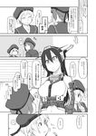  2girls bare_shoulders clothes_writing comic elbow_gloves gloves greyscale hairband hat headgear highres kantai_collection long_hair monochrome multiple_girls nagato_(kantai_collection) open_mouth ryou sailor_hat short_hair translation_request z1_leberecht_maass_(kantai_collection) z3_max_schultz_(kantai_collection) 