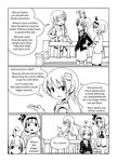  adrian_ferrer animal_ears bench bunny_ears closed_eyes comic english extra_ears frog_hair_ornament greyscale hair_ornament hair_ribbon hairband hands_together kochiya_sanae konpaku_youmu long_hair monochrome multiple_girls park_bench reisen_udongein_inaba ribbon short_hair snake_hair_ornament speech_bubble talking touhou 