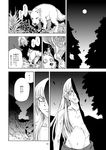  1girl amputee animal bare_chest comic dog expressionless falling_leaves fujiwara_no_mokou full_moon greyscale leaf long_hair looking_to_the_side missing_limb monochrome moon mutilation navel night night_sky no_shirt outdoors plant sky surprised topless touhou translated very_long_hair 