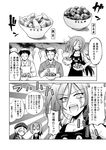  3girls apron bowl closed_eyes clothes_writing comic female_admiral_(kantai_collection) greyscale hat kantai_collection low_ponytail monochrome multiple_boys multiple_girls neck_ribbon ribbon scar sharp_teeth shiranui_(kantai_collection) short_hair sweatdrop teeth translation_request ugatsu_matsuki z1_leberecht_maass_(kantai_collection) 