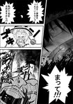  3girls animal_ears bunny_ears comic dress glasses greyscale hat hat_ribbon inaba_tewi komeiji_koishi long_hair monochrome multiple_girls necktie niiko_(gonnzou) open_mouth reisen_udongein_inaba ribbon short_hair skirt smile third_eye touhou translated zun 