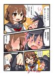  2girls =_= akatsuki_(kantai_collection) anchor_symbol black_hair black_skirt blush brown_hair comic fang flat_cap flying_sweatdrops hair_ornament hairclip hat ikazuchi_(kantai_collection) kantai_collection long_hair long_sleeves multiple_girls oshiruko_(uminekotei) pleated_skirt school_uniform serafuku short_hair skirt tears translated wavy_mouth 