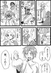  2girls comic dress genderswap greyscale moneybag monochrome multiple_boys multiple_girls original oversized_clothes short_hair store_clerk translation_request yosaku_(roach) 