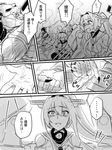  comic detached_sleeves flower greyscale hair_flower hair_ornament ikeshita_moyuko kantai_collection long_hair monochrome multiple_girls musashi_(kantai_collection) nagato_(kantai_collection) ponytail predator predator_(movie) translated very_long_hair yamato_(kantai_collection) 