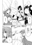  blush comic frown greyscale hane_(hanegoya) hat kazami_yuuka monochrome multiple_girls pointy_ears shameimaru_aya short_hair skirt tokin_hat touhou translated umbrella 