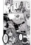  absurdres ambush arm_cannon bare_shoulders bleeding blood cannon chi-class_torpedo_cruiser chibi comic double_bun greyscale gun hair_ornament hairband haruna_(kantai_collection) headgear hiei_(kantai_collection) highres japanese_clothes kantai_collection kirishima_(kantai_collection) kongou_(kantai_collection) long_hair monochrome multiple_girls no_eyes non-web_source nontraditional_miko ocean profile ranguage rock shinkaisei-kan short_hair surprised translated utsurogi_angu water weapon 