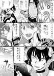  :d comic fingerless_gloves flying_sweatdrops gloves greyscale hairband headgear hiei_(kantai_collection) ichiei index_finger_raised kantai_collection kongou_(kantai_collection) monochrome multiple_girls nagato_(kantai_collection) notice_lines o_o open_mouth smile translation_request v-shaped_eyebrows |_| 