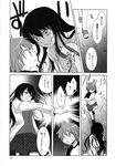  1girl comic greyscale kirihara_izumi long_hair monochrome sawashiro_yoru short_hair sore_wa tobari_susumu translated 