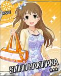  artist_request brown_hair card_(medium) character_name green_eyes hair_ornament idolmaster idolmaster_cinderella_girls jewelry long_hair makihara_shiho necklace official_art orange_background side_ponytail solo sparkle sun_(symbol) 